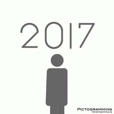 2017年ありがとうございました