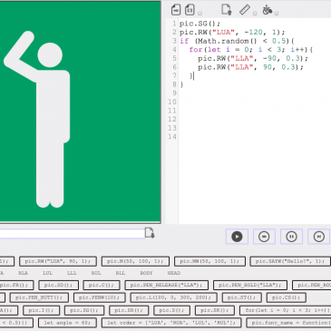 [ジャバスクピクト] ジャバスクピクト（ピクトグラミングJavaScript版）のプログラム記述領域にコードエディタを採用しました．