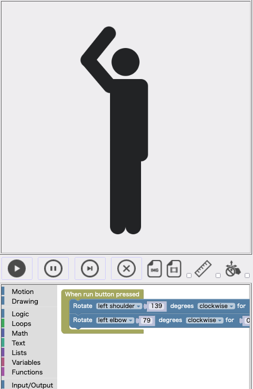 2022-01-01 [Block Pictogramming] Block Pictogramming smartphone version is released!