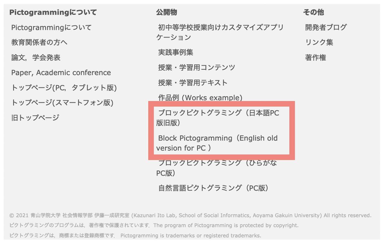 Excelマクロを使って 列範囲の数字の移動値を書き出す方法を教えて頂 Yahoo 知恵袋